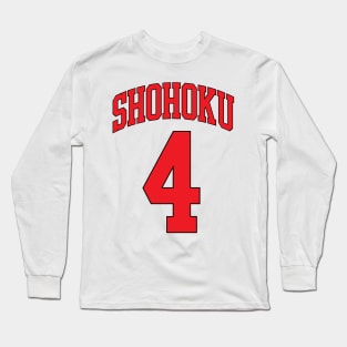 Shohoku Jersey #4 Long Sleeve T-Shirt